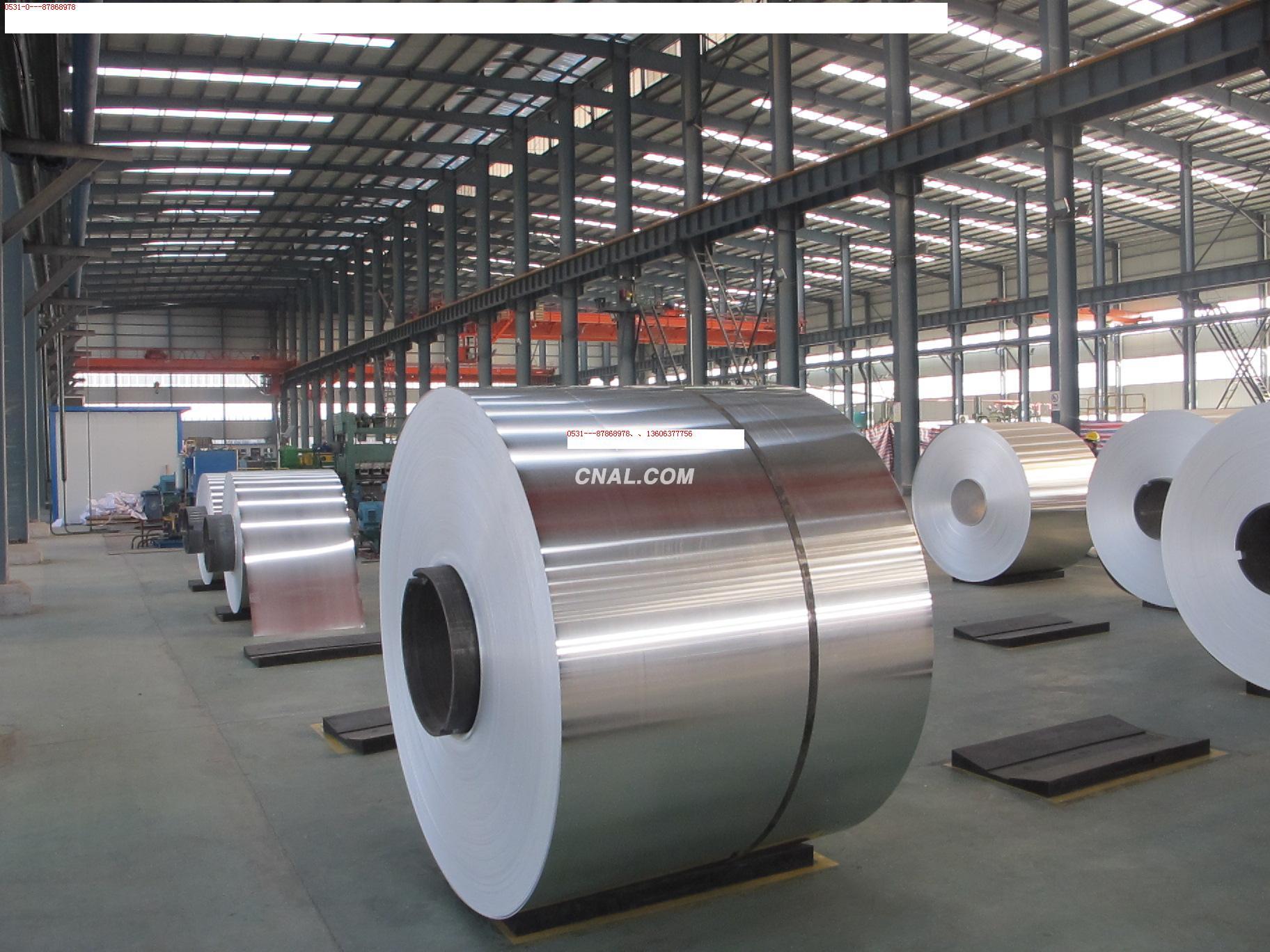 鑫賽威金屬制品 以卓越品質，鑄就鋁與不銹鋼的非凡價值